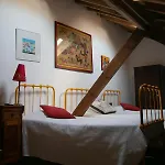 Quinta De Santana Da Varzea Abrantes