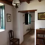 Quinta De Santana Da Varzea * Abrantes