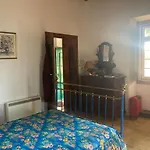 农家乐 Quinta De Santana Da Varzea